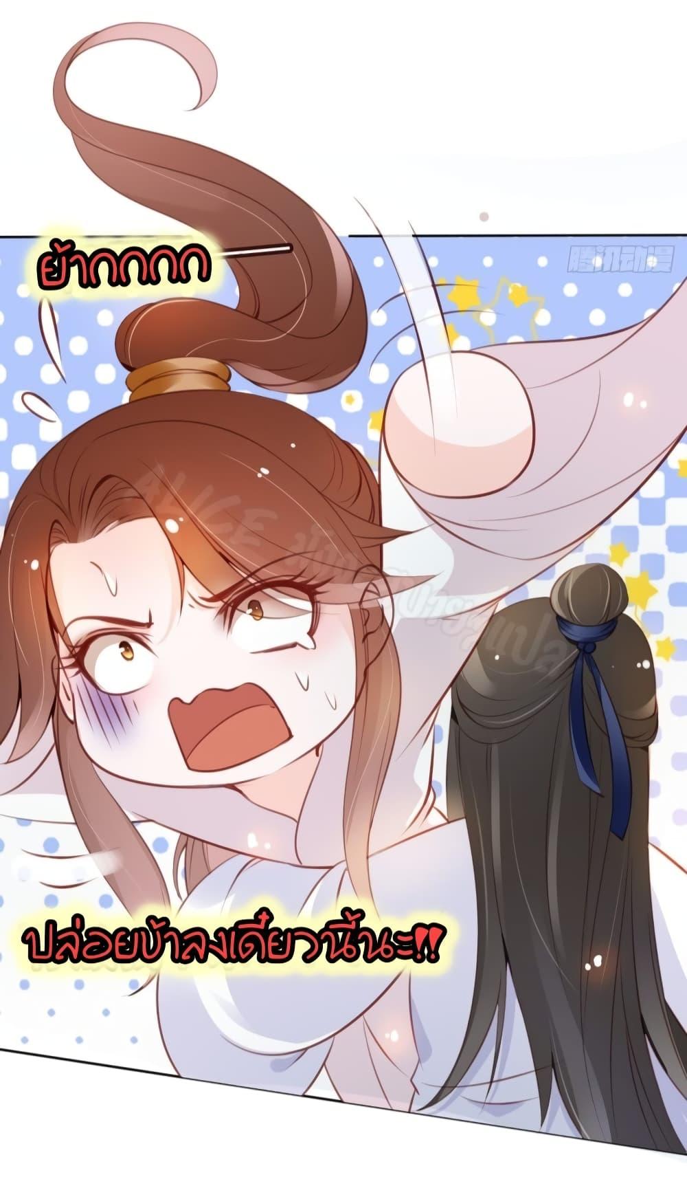 Manga-lc-com อ่านมังงะ อ่านการ์ตูน ออนไลน์ ฟรี SheBecamethe ตอนที่ 1 2 3 4 5 6 7 8 9 10 11 12 13 14 ฟรี ไม่มีโฆษณา Manga-lc - อ่าน มังงะ อ่าน การ์ตูน ออนไลน์ อ่านมังงะ ฟรี