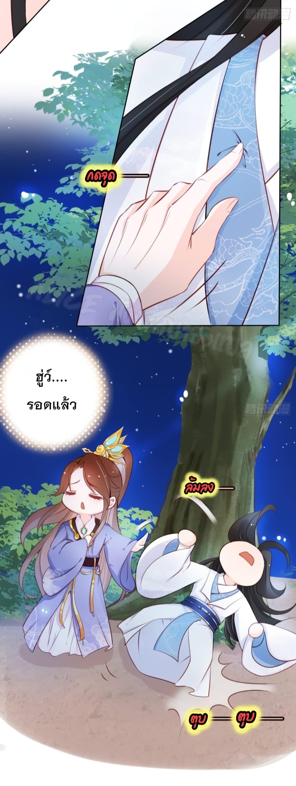 Manga-lc-com อ่านมังงะ อ่านการ์ตูน ออนไลน์ ฟรี SheBecamethe ตอนที่ 1 2 3 4 5 6 7 8 9 10 11 12 13 14 ฟรี ไม่มีโฆษณา Manga-lc - อ่าน มังงะ อ่าน การ์ตูน ออนไลน์ อ่านมังงะ ฟรี