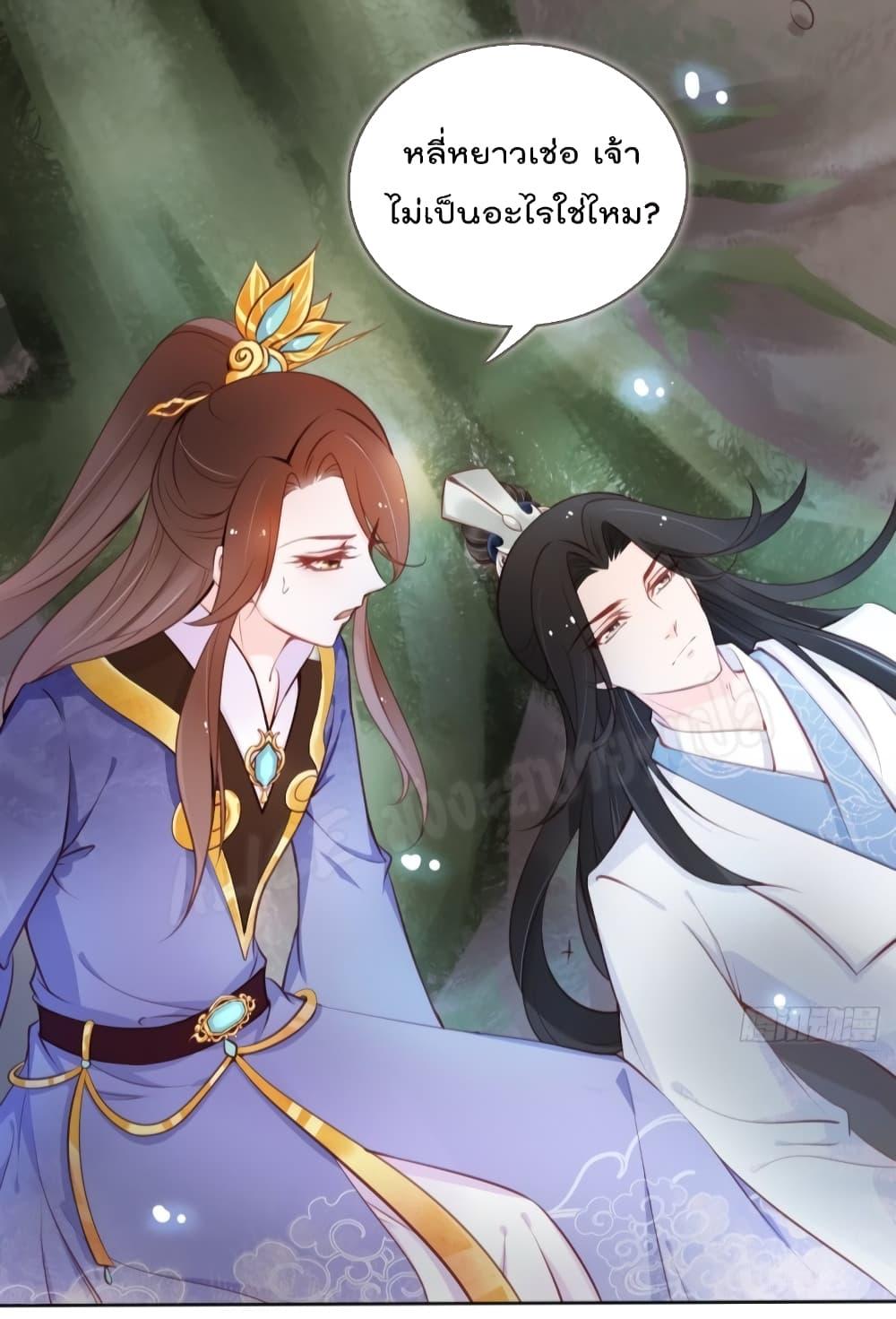 Manga-lc-com อ่านมังงะ อ่านการ์ตูน ออนไลน์ ฟรี SheBecamethe ตอนที่ 1 2 3 4 5 6 7 8 9 10 11 12 13 14 ฟรี ไม่มีโฆษณา Manga-lc - อ่าน มังงะ อ่าน การ์ตูน ออนไลน์ อ่านมังงะ ฟรี