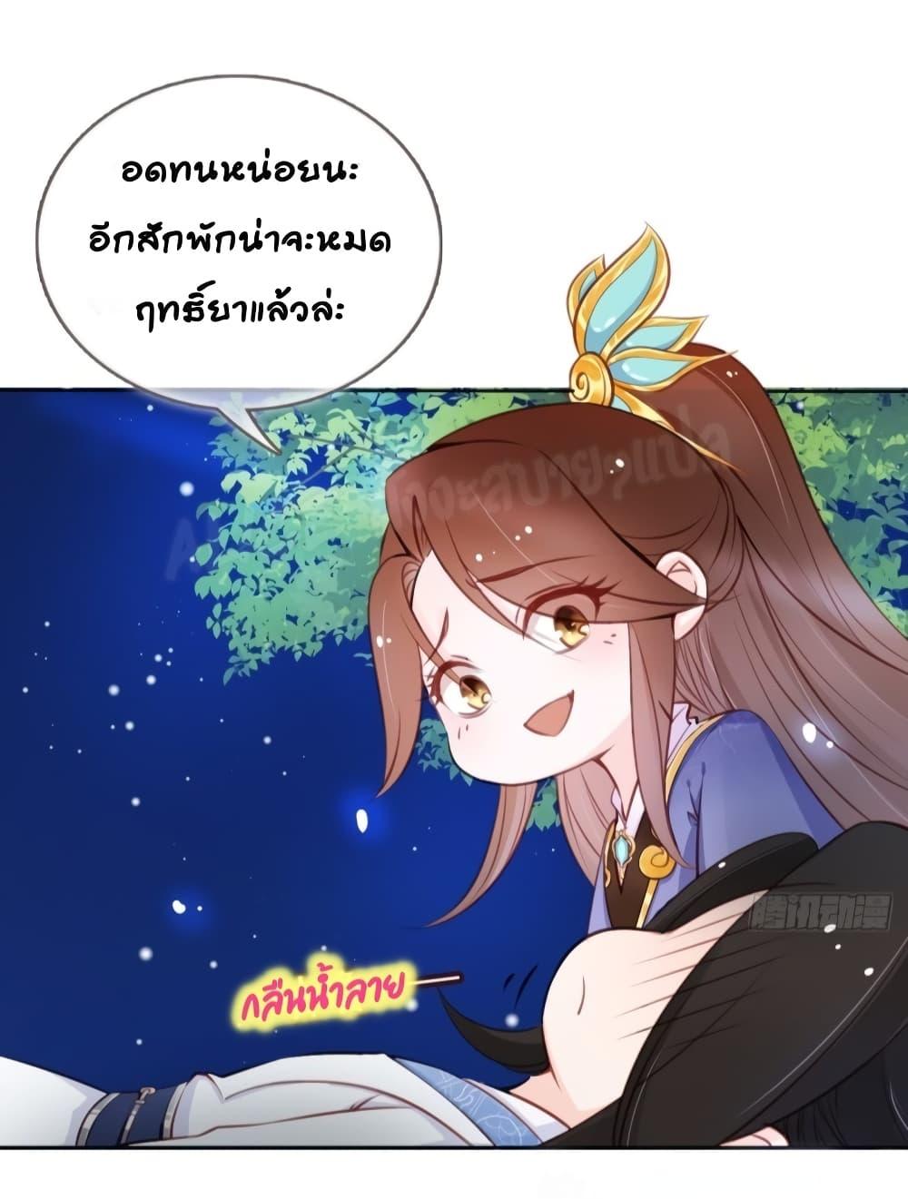 Manga-lc-com อ่านมังงะ อ่านการ์ตูน ออนไลน์ ฟรี SheBecamethe ตอนที่ 1 2 3 4 5 6 7 8 9 10 11 12 13 14 ฟรี ไม่มีโฆษณา Manga-lc - อ่าน มังงะ อ่าน การ์ตูน ออนไลน์ อ่านมังงะ ฟรี