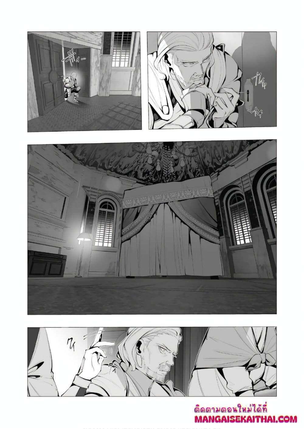 Manga-lc-com อ่านมังงะ อ่านการ์ตูน ออนไลน์ ฟรี The Serial Killer Is Reincarnated Into the Another World. ตอนที่ 1 2 3 4 5 6 7 8 9 10 11 12 13 14 ฟรี ไม่มีโฆษณา Manga-lc - อ่าน มังงะ อ่าน การ์ตูน ออนไลน์ อ่านมังงะ ฟรี