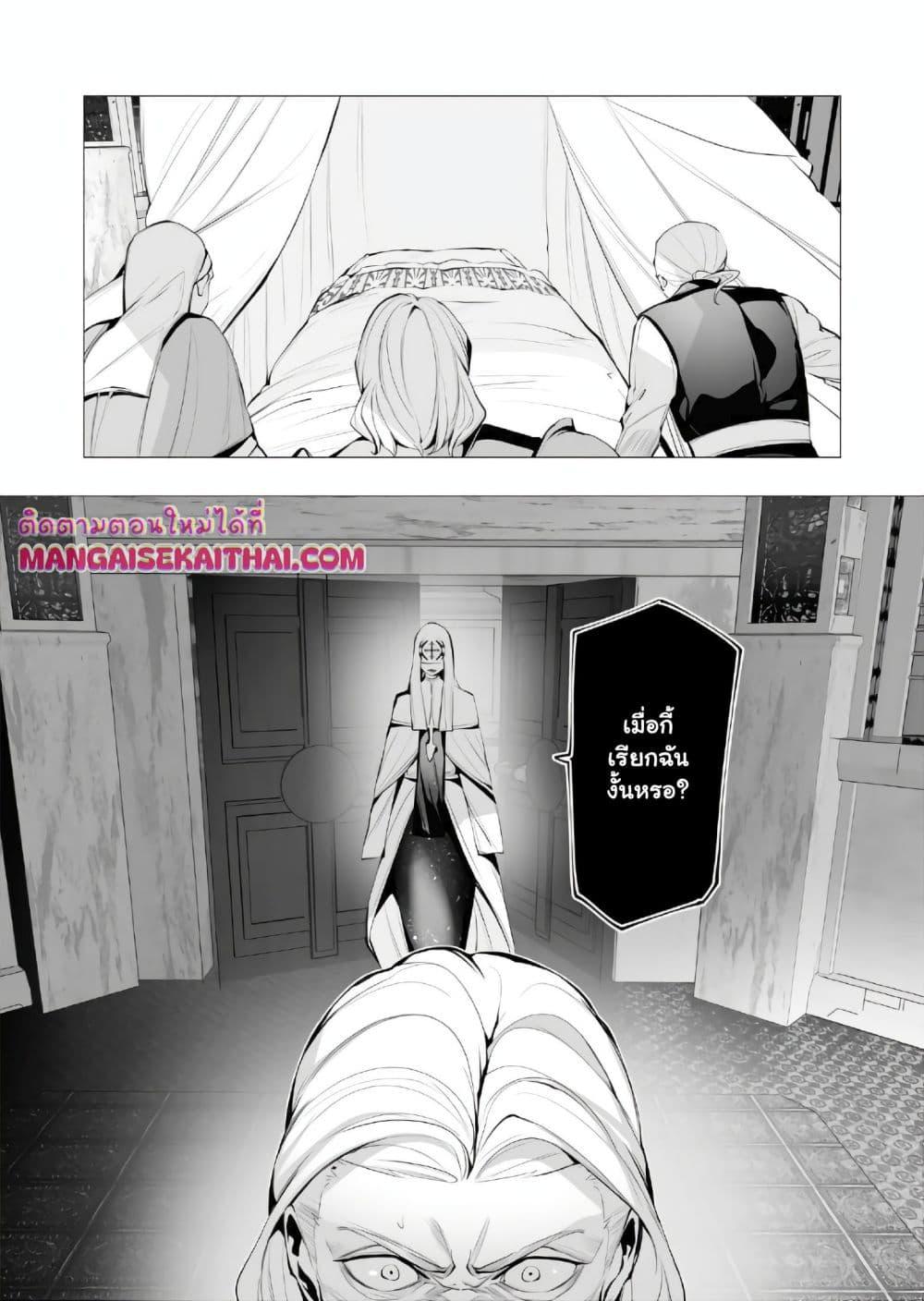 Manga-lc-com อ่านมังงะ อ่านการ์ตูน ออนไลน์ ฟรี The Serial Killer Is Reincarnated Into the Another World. ตอนที่ 1 2 3 4 5 6 7 8 9 10 11 12 13 14 ฟรี ไม่มีโฆษณา Manga-lc - อ่าน มังงะ อ่าน การ์ตูน ออนไลน์ อ่านมังงะ ฟรี