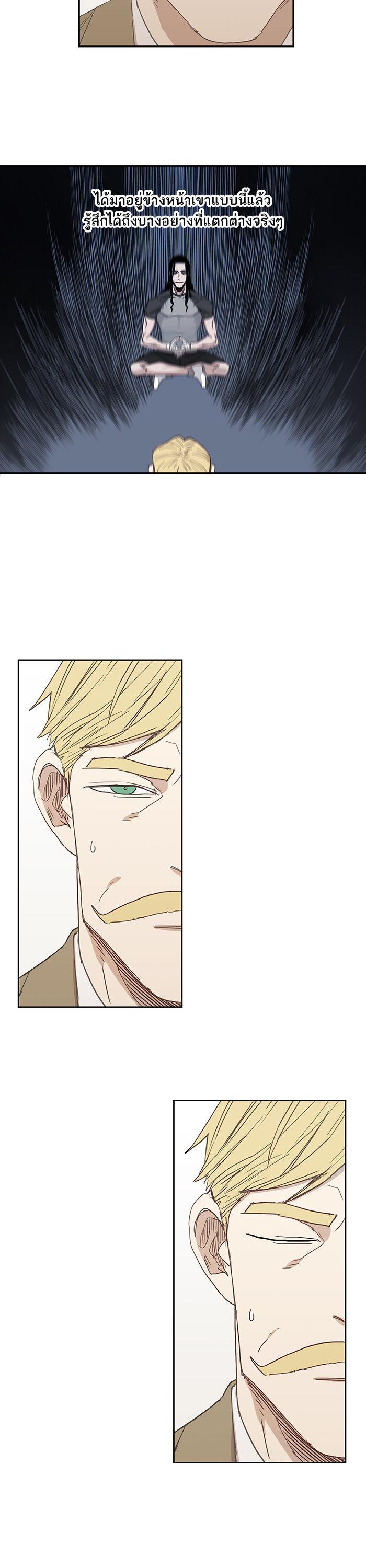 Manga-lc-com อ่านมังงะ อ่านการ์ตูน ออนไลน์ ฟรี The Boxer ตอนที่ 1 2 3 4 5 6 7 8 9 10 11 12 13 14 ฟรี ไม่มีโฆษณา Manga-lc - อ่าน มังงะ อ่าน การ์ตูน ออนไลน์ อ่านมังงะ ฟรี