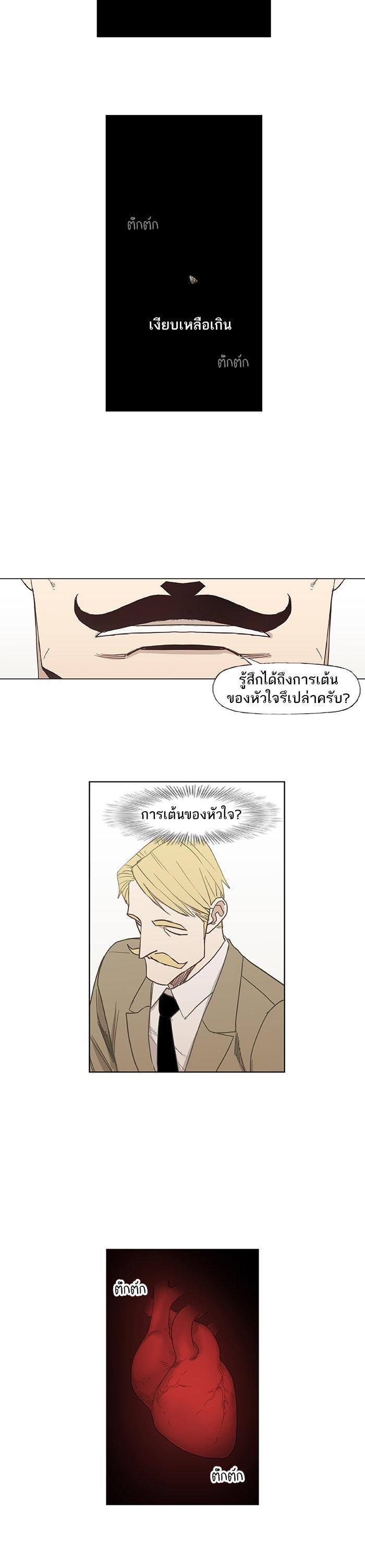 Manga-lc-com อ่านมังงะ อ่านการ์ตูน ออนไลน์ ฟรี The Boxer ตอนที่ 1 2 3 4 5 6 7 8 9 10 11 12 13 14 ฟรี ไม่มีโฆษณา Manga-lc - อ่าน มังงะ อ่าน การ์ตูน ออนไลน์ อ่านมังงะ ฟรี