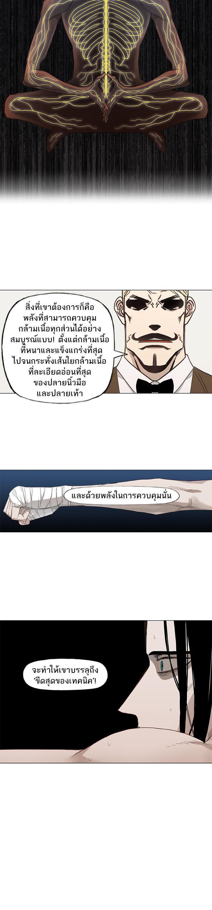 Manga-lc-com อ่านมังงะ อ่านการ์ตูน ออนไลน์ ฟรี The Boxer ตอนที่ 1 2 3 4 5 6 7 8 9 10 11 12 13 14 ฟรี ไม่มีโฆษณา Manga-lc - อ่าน มังงะ อ่าน การ์ตูน ออนไลน์ อ่านมังงะ ฟรี