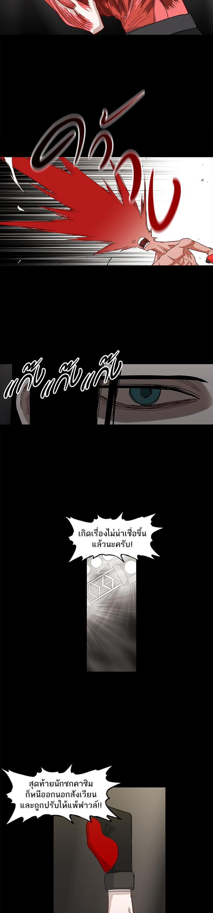 Manga-lc-com อ่านมังงะ อ่านการ์ตูน ออนไลน์ ฟรี The Boxer ตอนที่ 1 2 3 4 5 6 7 8 9 10 11 12 13 14 ฟรี ไม่มีโฆษณา Manga-lc - อ่าน มังงะ อ่าน การ์ตูน ออนไลน์ อ่านมังงะ ฟรี