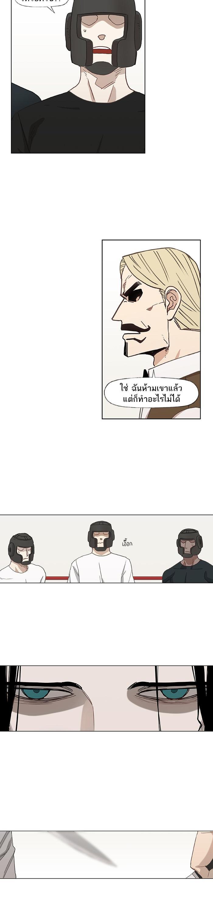 Manga-lc-com อ่านมังงะ อ่านการ์ตูน ออนไลน์ ฟรี The Boxer ตอนที่ 1 2 3 4 5 6 7 8 9 10 11 12 13 14 ฟรี ไม่มีโฆษณา Manga-lc - อ่าน มังงะ อ่าน การ์ตูน ออนไลน์ อ่านมังงะ ฟรี