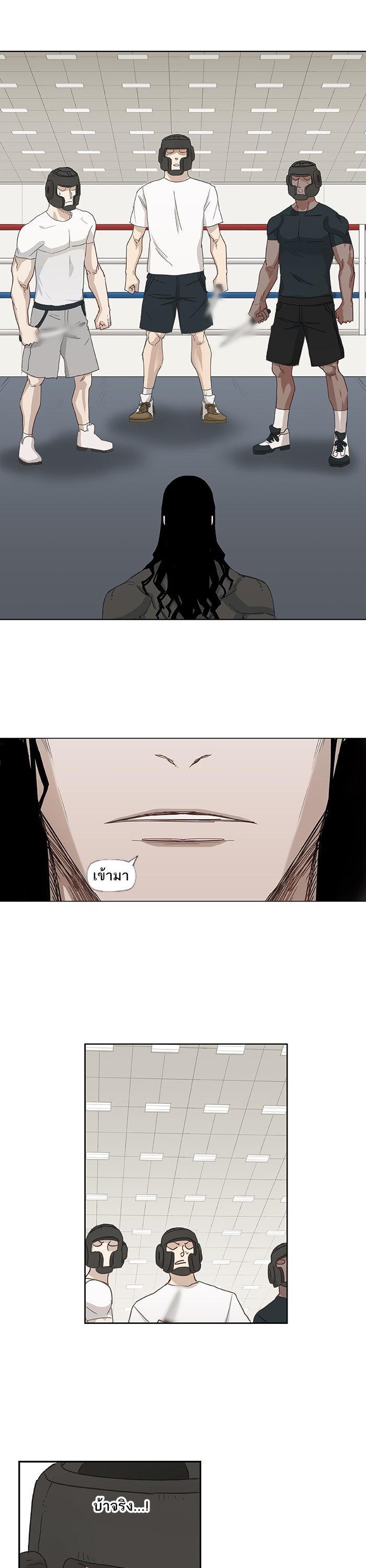 Manga-lc-com อ่านมังงะ อ่านการ์ตูน ออนไลน์ ฟรี The Boxer ตอนที่ 1 2 3 4 5 6 7 8 9 10 11 12 13 14 ฟรี ไม่มีโฆษณา Manga-lc - อ่าน มังงะ อ่าน การ์ตูน ออนไลน์ อ่านมังงะ ฟรี