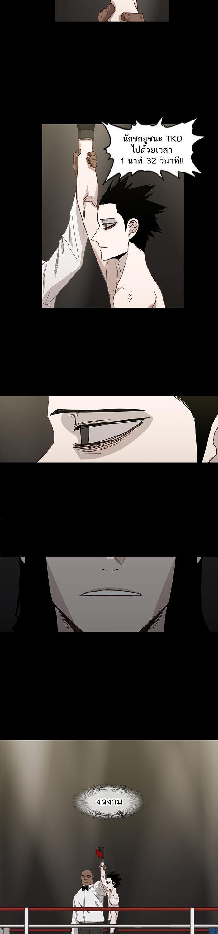 Manga-lc-com อ่านมังงะ อ่านการ์ตูน ออนไลน์ ฟรี The Boxer ตอนที่ 1 2 3 4 5 6 7 8 9 10 11 12 13 14 ฟรี ไม่มีโฆษณา Manga-lc - อ่าน มังงะ อ่าน การ์ตูน ออนไลน์ อ่านมังงะ ฟรี