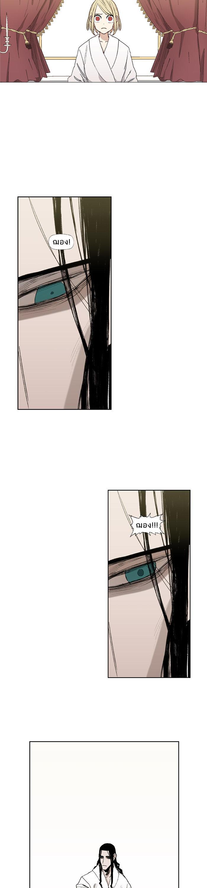 Manga-lc-com อ่านมังงะ อ่านการ์ตูน ออนไลน์ ฟรี The Boxer ตอนที่ 1 2 3 4 5 6 7 8 9 10 11 12 13 14 ฟรี ไม่มีโฆษณา Manga-lc - อ่าน มังงะ อ่าน การ์ตูน ออนไลน์ อ่านมังงะ ฟรี