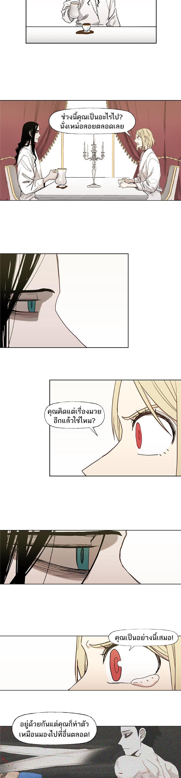 Manga-lc-com อ่านมังงะ อ่านการ์ตูน ออนไลน์ ฟรี The Boxer ตอนที่ 1 2 3 4 5 6 7 8 9 10 11 12 13 14 ฟรี ไม่มีโฆษณา Manga-lc - อ่าน มังงะ อ่าน การ์ตูน ออนไลน์ อ่านมังงะ ฟรี