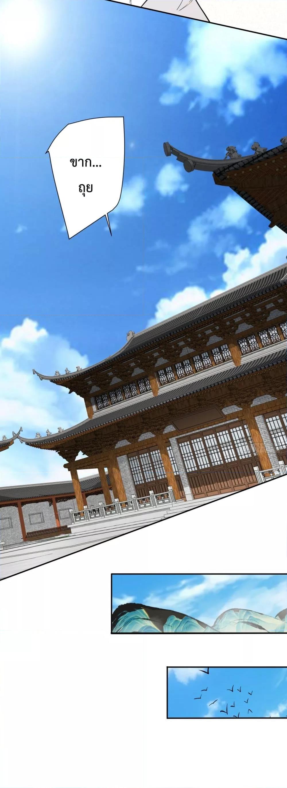 Manga-lc-com อ่านมังงะ อ่านการ์ตูน ออนไลน์ ฟรี MyDisciplesAr ตอนที่ 1 2 3 4 5 6 7 8 9 10 11 12 13 14 ฟรี ไม่มีโฆษณา Manga-lc - อ่าน มังงะ อ่าน การ์ตูน ออนไลน์ อ่านมังงะ ฟรี