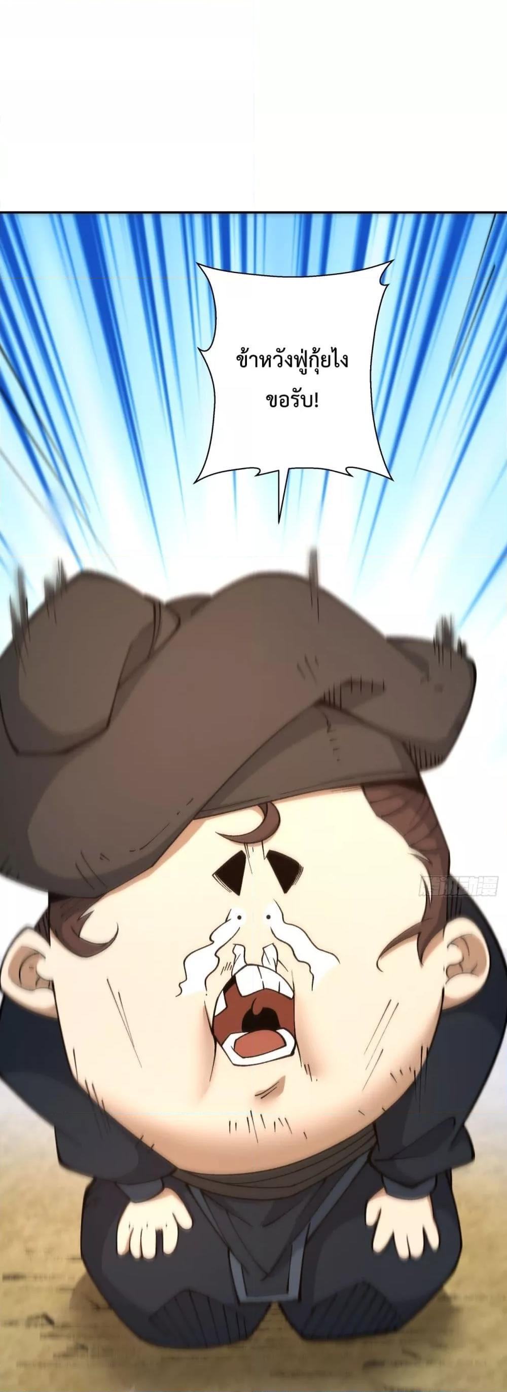 Manga-lc-com อ่านมังงะ อ่านการ์ตูน ออนไลน์ ฟรี MyDisciplesAr ตอนที่ 1 2 3 4 5 6 7 8 9 10 11 12 13 14 ฟรี ไม่มีโฆษณา Manga-lc - อ่าน มังงะ อ่าน การ์ตูน ออนไลน์ อ่านมังงะ ฟรี