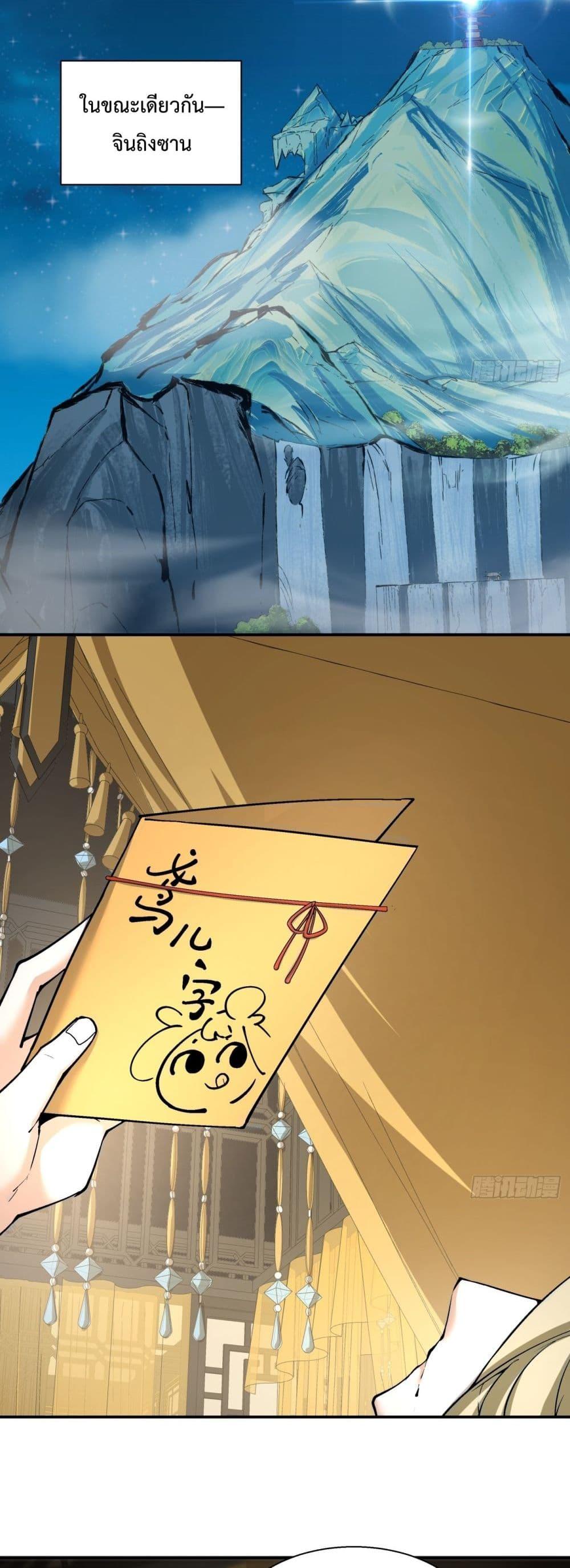 Manga-lc-com อ่านมังงะ อ่านการ์ตูน ออนไลน์ ฟรี MyDisciplesAr ตอนที่ 1 2 3 4 5 6 7 8 9 10 11 12 13 14 ฟรี ไม่มีโฆษณา Manga-lc - อ่าน มังงะ อ่าน การ์ตูน ออนไลน์ อ่านมังงะ ฟรี