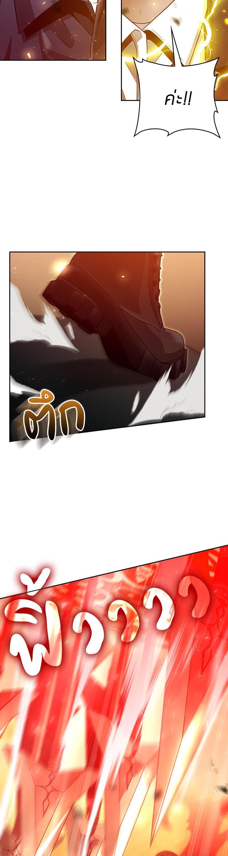 Manga-lc-com อ่านมังงะ อ่านการ์ตูน ออนไลน์ ฟรี Clever Cleaning Life Of The Returned Genius Hunter ตอนที่ 1 2 3 4 5 6 7 8 9 10 11 12 13 14 ฟรี ไม่มีโฆษณา Manga-lc - อ่าน มังงะ อ่าน การ์ตูน ออนไลน์ อ่านมังงะ ฟรี