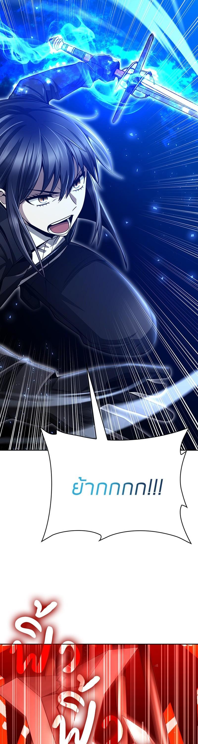 Manga-lc-com อ่านมังงะ อ่านการ์ตูน ออนไลน์ ฟรี Clever Cleaning Life Of The Returned Genius Hunter ตอนที่ 1 2 3 4 5 6 7 8 9 10 11 12 13 14 ฟรี ไม่มีโฆษณา Manga-lc - อ่าน มังงะ อ่าน การ์ตูน ออนไลน์ อ่านมังงะ ฟรี