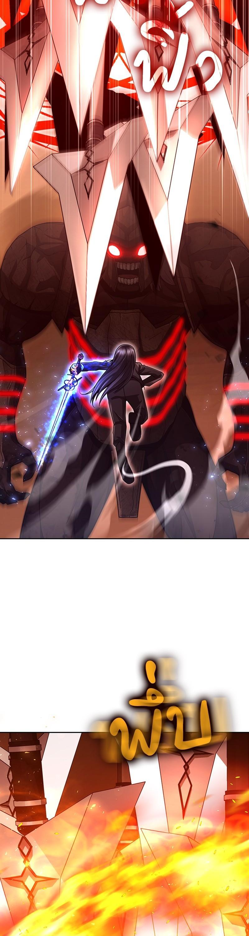 Manga-lc-com อ่านมังงะ อ่านการ์ตูน ออนไลน์ ฟรี Clever Cleaning Life Of The Returned Genius Hunter ตอนที่ 1 2 3 4 5 6 7 8 9 10 11 12 13 14 ฟรี ไม่มีโฆษณา Manga-lc - อ่าน มังงะ อ่าน การ์ตูน ออนไลน์ อ่านมังงะ ฟรี