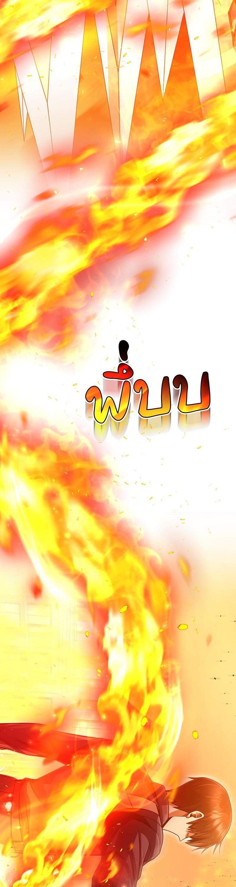 Manga-lc-com อ่านมังงะ อ่านการ์ตูน ออนไลน์ ฟรี Clever Cleaning Life Of The Returned Genius Hunter ตอนที่ 1 2 3 4 5 6 7 8 9 10 11 12 13 14 ฟรี ไม่มีโฆษณา Manga-lc - อ่าน มังงะ อ่าน การ์ตูน ออนไลน์ อ่านมังงะ ฟรี