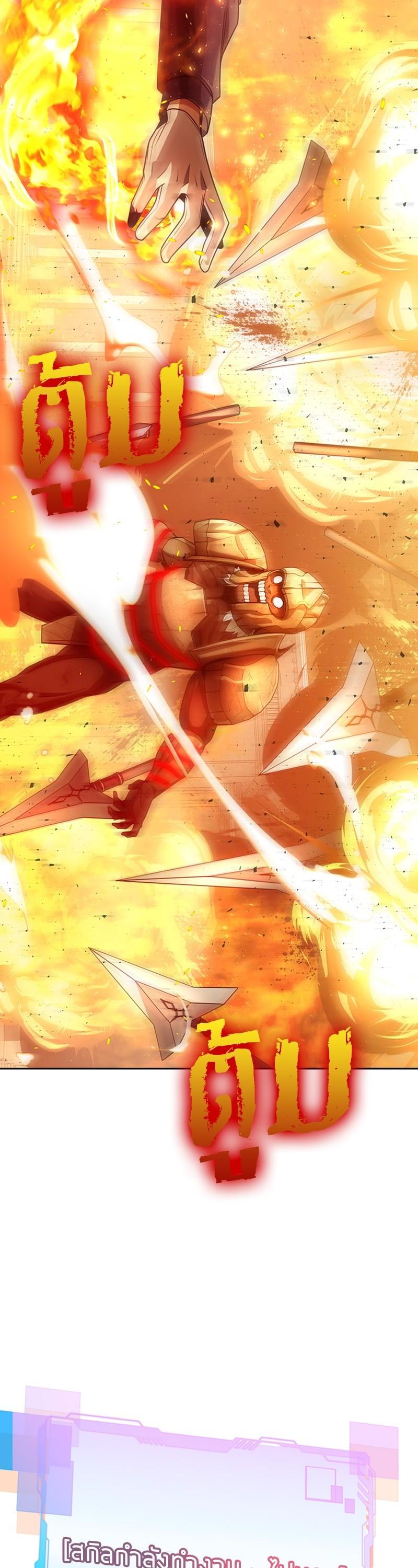 Manga-lc-com อ่านมังงะ อ่านการ์ตูน ออนไลน์ ฟรี Clever Cleaning Life Of The Returned Genius Hunter ตอนที่ 1 2 3 4 5 6 7 8 9 10 11 12 13 14 ฟรี ไม่มีโฆษณา Manga-lc - อ่าน มังงะ อ่าน การ์ตูน ออนไลน์ อ่านมังงะ ฟรี