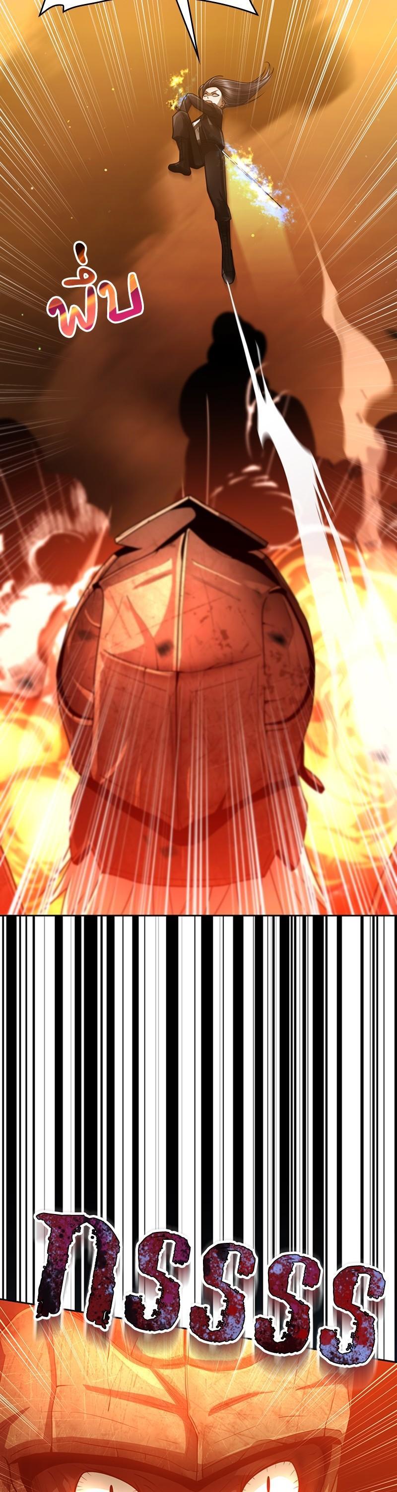 Manga-lc-com อ่านมังงะ อ่านการ์ตูน ออนไลน์ ฟรี Clever Cleaning Life Of The Returned Genius Hunter ตอนที่ 1 2 3 4 5 6 7 8 9 10 11 12 13 14 ฟรี ไม่มีโฆษณา Manga-lc - อ่าน มังงะ อ่าน การ์ตูน ออนไลน์ อ่านมังงะ ฟรี