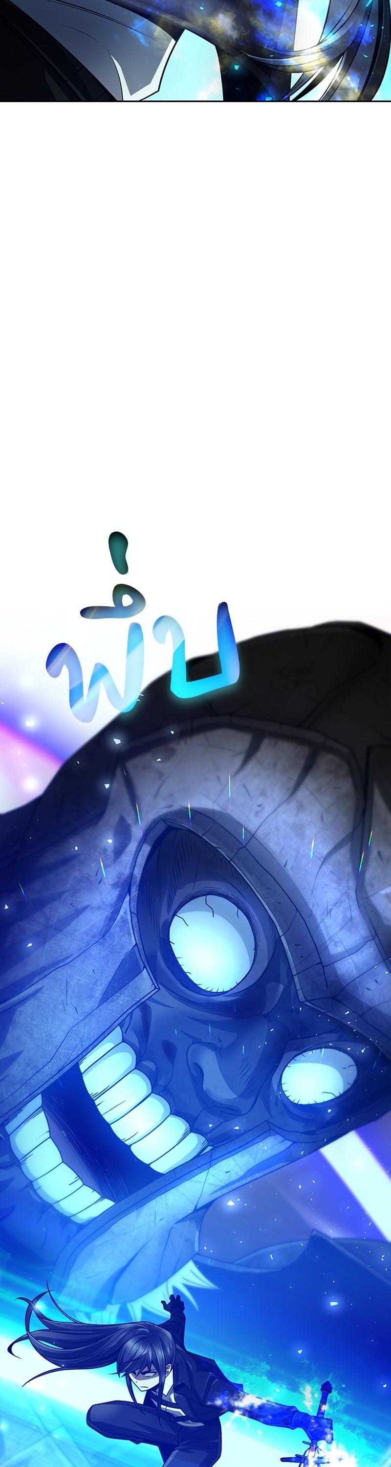 Manga-lc-com อ่านมังงะ อ่านการ์ตูน ออนไลน์ ฟรี Clever Cleaning Life Of The Returned Genius Hunter ตอนที่ 1 2 3 4 5 6 7 8 9 10 11 12 13 14 ฟรี ไม่มีโฆษณา Manga-lc - อ่าน มังงะ อ่าน การ์ตูน ออนไลน์ อ่านมังงะ ฟรี