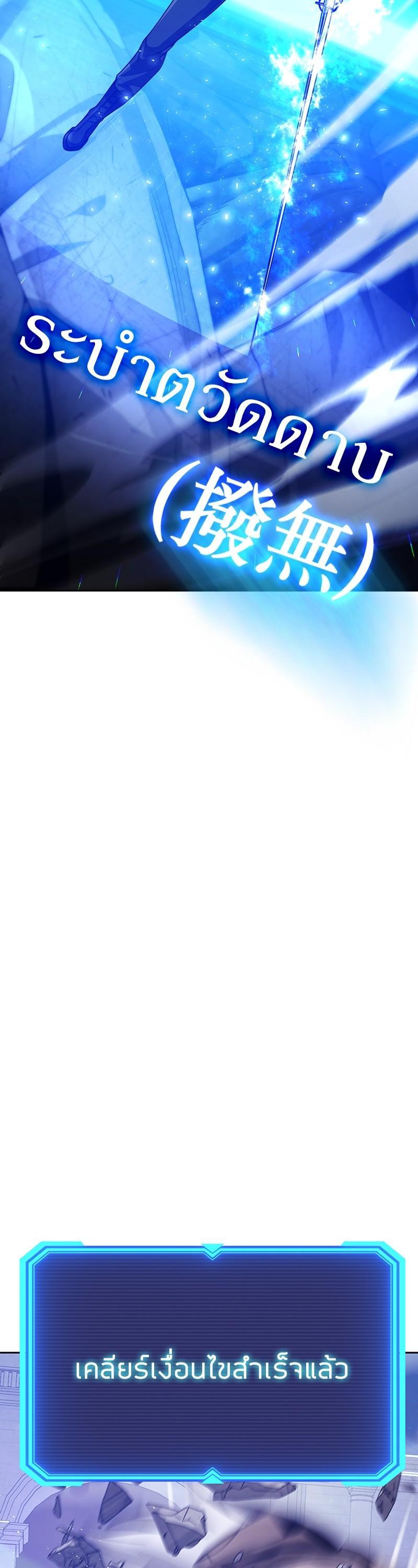 Manga-lc-com อ่านมังงะ อ่านการ์ตูน ออนไลน์ ฟรี Clever Cleaning Life Of The Returned Genius Hunter ตอนที่ 1 2 3 4 5 6 7 8 9 10 11 12 13 14 ฟรี ไม่มีโฆษณา Manga-lc - อ่าน มังงะ อ่าน การ์ตูน ออนไลน์ อ่านมังงะ ฟรี