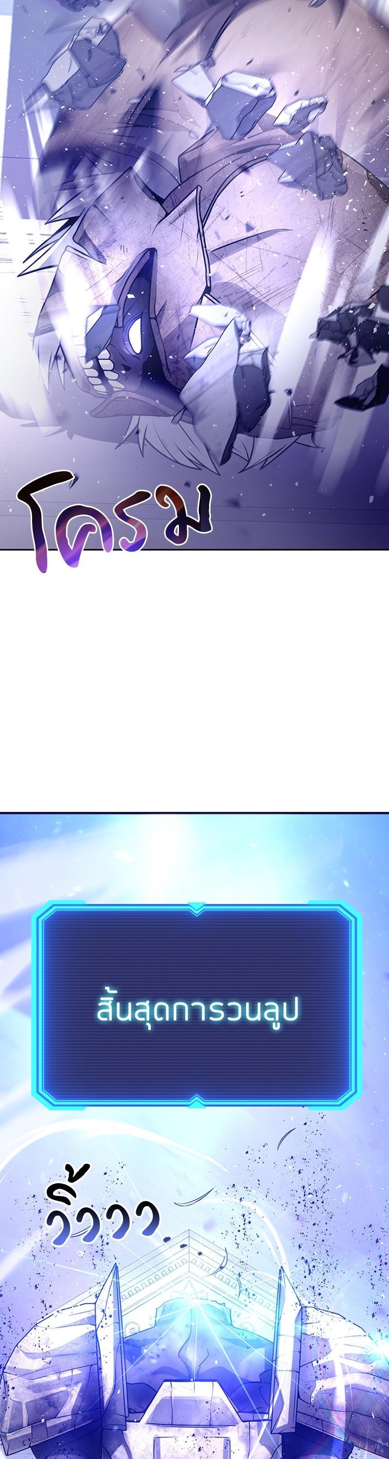 Manga-lc-com อ่านมังงะ อ่านการ์ตูน ออนไลน์ ฟรี Clever Cleaning Life Of The Returned Genius Hunter ตอนที่ 1 2 3 4 5 6 7 8 9 10 11 12 13 14 ฟรี ไม่มีโฆษณา Manga-lc - อ่าน มังงะ อ่าน การ์ตูน ออนไลน์ อ่านมังงะ ฟรี