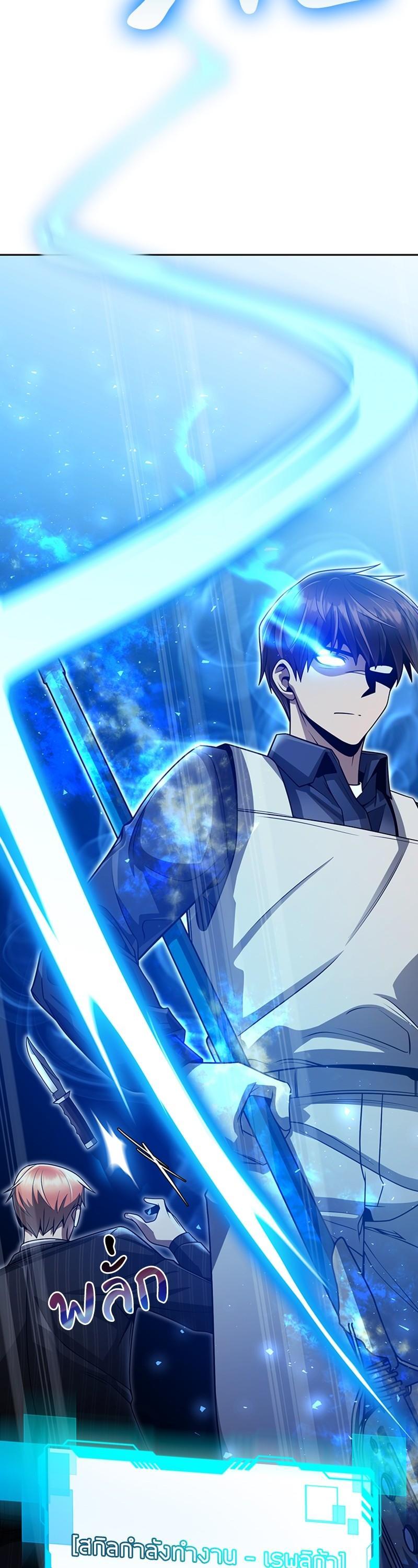 Manga-lc-com อ่านมังงะ อ่านการ์ตูน ออนไลน์ ฟรี Clever Cleaning Life Of The Returned Genius Hunter ตอนที่ 1 2 3 4 5 6 7 8 9 10 11 12 13 14 ฟรี ไม่มีโฆษณา Manga-lc - อ่าน มังงะ อ่าน การ์ตูน ออนไลน์ อ่านมังงะ ฟรี