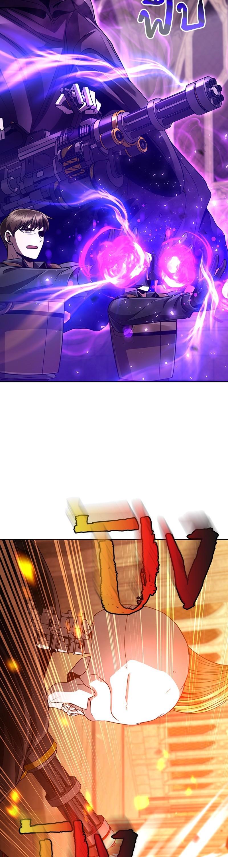 Manga-lc-com อ่านมังงะ อ่านการ์ตูน ออนไลน์ ฟรี Clever Cleaning Life Of The Returned Genius Hunter ตอนที่ 1 2 3 4 5 6 7 8 9 10 11 12 13 14 ฟรี ไม่มีโฆษณา Manga-lc - อ่าน มังงะ อ่าน การ์ตูน ออนไลน์ อ่านมังงะ ฟรี