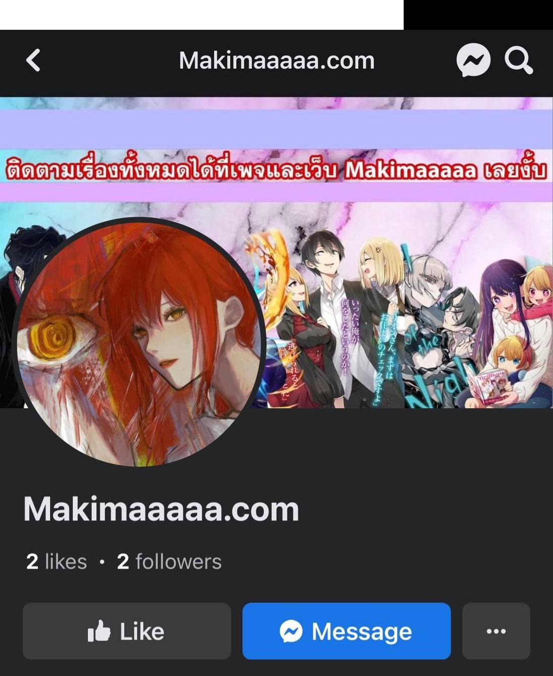 Manga-lc-com อ่านมังงะ อ่านการ์ตูน ออนไลน์ ฟรี Clever Cleaning Life Of The Returned Genius Hunter ตอนที่ 1 2 3 4 5 6 7 8 9 10 11 12 13 14 ฟรี ไม่มีโฆษณา Manga-lc - อ่าน มังงะ อ่าน การ์ตูน ออนไลน์ อ่านมังงะ ฟรี