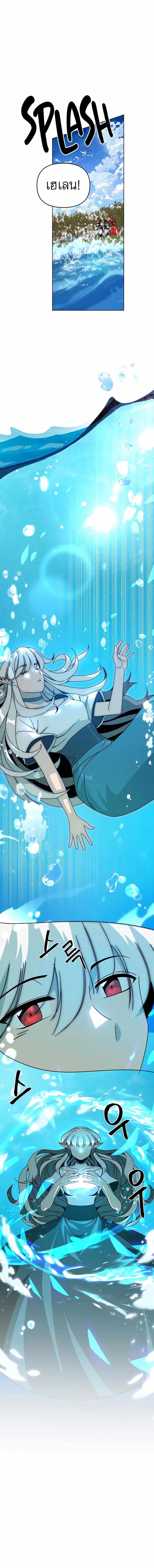 Manga-lc-com อ่านมังงะ อ่านการ์ตูน ออนไลน์ ฟรี I’ll Resign And Have A Fresh Start In This World ตอนที่ 1 2 3 4 5 6 7 8 9 10 11 12 13 14 ฟรี ไม่มีโฆษณา Manga-lc - อ่าน มังงะ อ่าน การ์ตูน ออนไลน์ อ่านมังงะ ฟรี