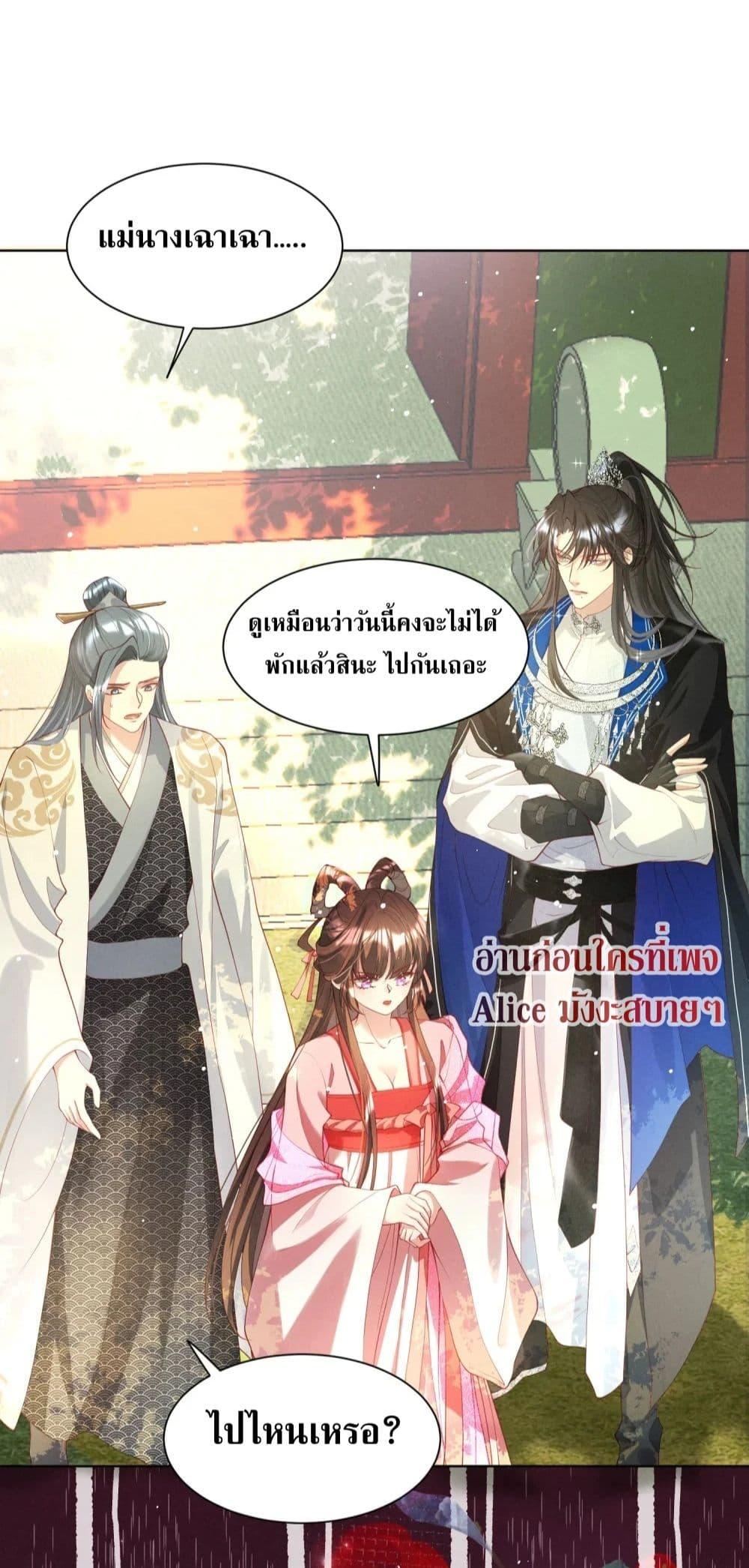 Manga-lc-com อ่านมังงะ อ่านการ์ตูน ออนไลน์ ฟรี The Sick Junior Brother Is Pretending to Be Pitiful to Me Again – ศิษย์น้องจิตป่วย แสร้งทำให้ข้าสงสารอีกแล้ว ตอนที่ 1 2 3 4 5 6 7 8 9 10 11 12 13 14 ฟรี ไม่มีโฆษณา Manga-lc - อ่าน มังงะ อ่าน การ์ตูน ออนไลน์ อ่านมังงะ ฟรี