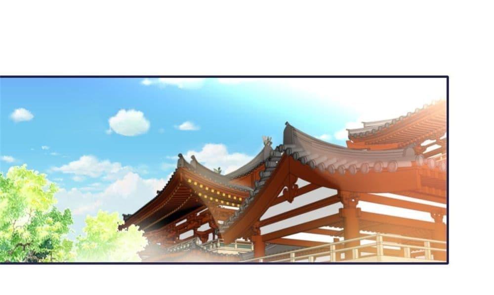 Manga-lc-com อ่านมังงะ อ่านการ์ตูน ออนไลน์ ฟรี After The Rotten, I Control The Prince’s Heart – ปล่อยมันพัง…แล้วไปกุมหัวใจองค์ชาย ตอนที่ 1 2 3 4 5 6 7 8 9 10 11 12 13 14 ฟรี ไม่มีโฆษณา Manga-lc - อ่าน มังงะ อ่าน การ์ตูน ออนไลน์ อ่านมังงะ ฟรี