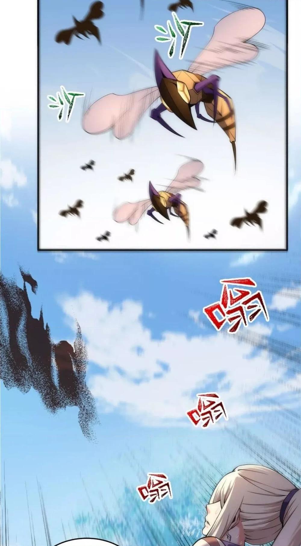 Manga-lc-com อ่านมังงะ อ่านการ์ตูน ออนไลน์ ฟรี eternal god emperor ตอนที่ 1 2 3 4 5 6 7 8 9 10 11 12 13 14 ฟรี ไม่มีโฆษณา Manga-lc - อ่าน มังงะ อ่าน การ์ตูน ออนไลน์ อ่านมังงะ ฟรี