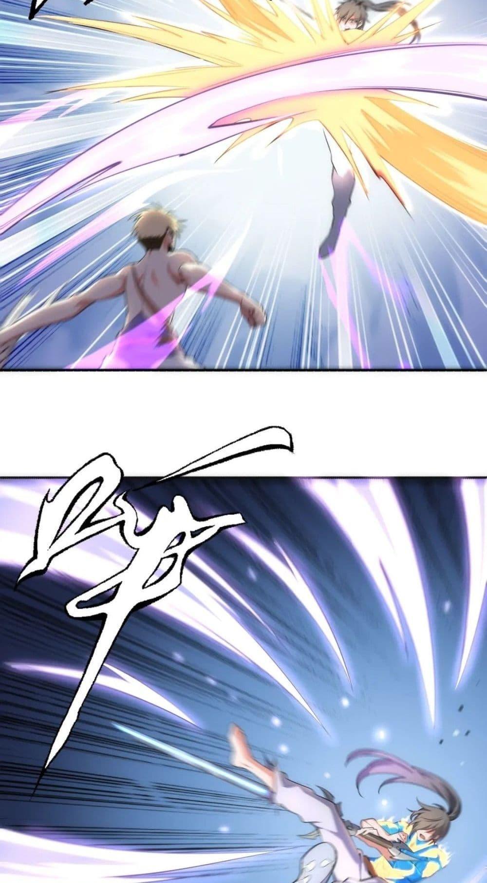 Manga-lc-com อ่านมังงะ อ่านการ์ตูน ออนไลน์ ฟรี eternal god emperor ตอนที่ 1 2 3 4 5 6 7 8 9 10 11 12 13 14 ฟรี ไม่มีโฆษณา Manga-lc - อ่าน มังงะ อ่าน การ์ตูน ออนไลน์ อ่านมังงะ ฟรี