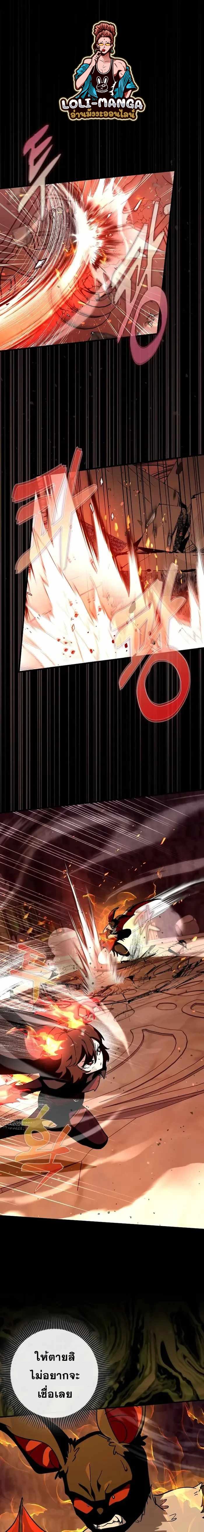 Manga-lc-com อ่านมังงะ อ่านการ์ตูน ออนไลน์ ฟรี Hard Carry Support ตอนที่ 1 2 3 4 5 6 7 8 9 10 11 12 13 14 ฟรี ไม่มีโฆษณา Manga-lc - อ่าน มังงะ อ่าน การ์ตูน ออนไลน์ อ่านมังงะ ฟรี