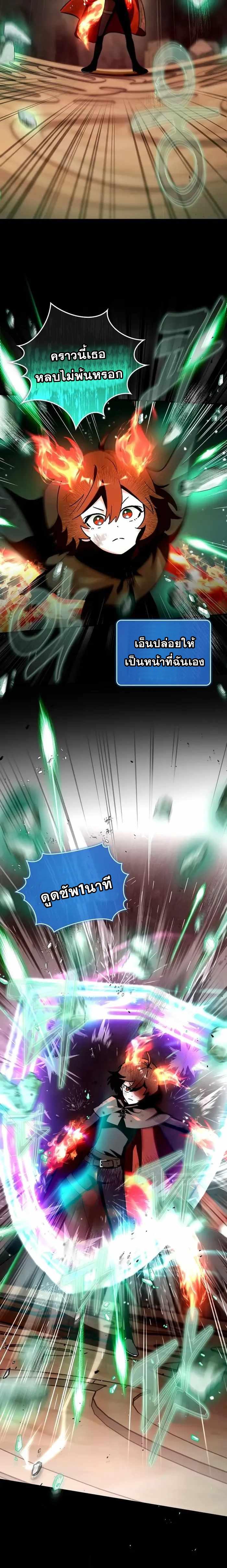 Manga-lc-com อ่านมังงะ อ่านการ์ตูน ออนไลน์ ฟรี Hard Carry Support ตอนที่ 1 2 3 4 5 6 7 8 9 10 11 12 13 14 ฟรี ไม่มีโฆษณา Manga-lc - อ่าน มังงะ อ่าน การ์ตูน ออนไลน์ อ่านมังงะ ฟรี