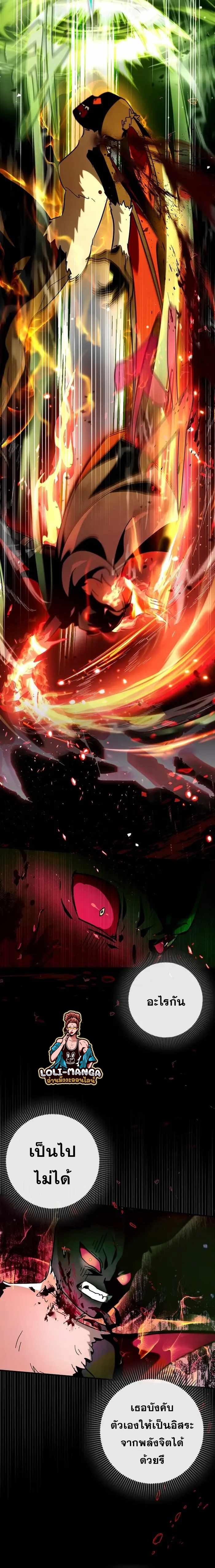 Manga-lc-com อ่านมังงะ อ่านการ์ตูน ออนไลน์ ฟรี Hard Carry Support ตอนที่ 1 2 3 4 5 6 7 8 9 10 11 12 13 14 ฟรี ไม่มีโฆษณา Manga-lc - อ่าน มังงะ อ่าน การ์ตูน ออนไลน์ อ่านมังงะ ฟรี