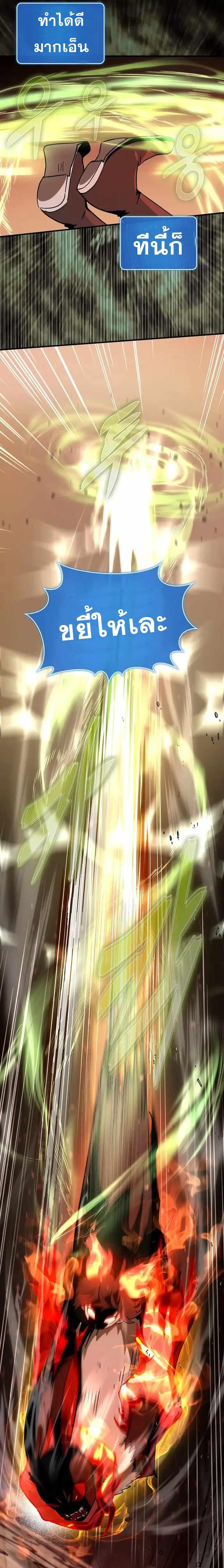 Manga-lc-com อ่านมังงะ อ่านการ์ตูน ออนไลน์ ฟรี Hard Carry Support ตอนที่ 1 2 3 4 5 6 7 8 9 10 11 12 13 14 ฟรี ไม่มีโฆษณา Manga-lc - อ่าน มังงะ อ่าน การ์ตูน ออนไลน์ อ่านมังงะ ฟรี