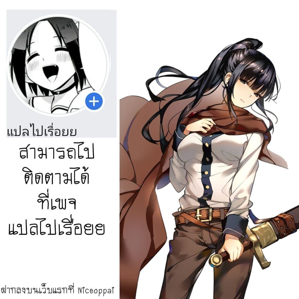 Manga-lc-com อ่านมังงะ อ่านการ์ตูน ออนไลน์ ฟรี Mashle Magic and Muscles ศึกโลกเวทมนตร์ คนพลังกล้าม ตอนที่ 1 2 3 4 5 6 7 8 9 10 11 12 13 14 ฟรี ไม่มีโฆษณา Manga-lc - อ่าน มังงะ อ่าน การ์ตูน ออนไลน์ อ่านมังงะ ฟรี