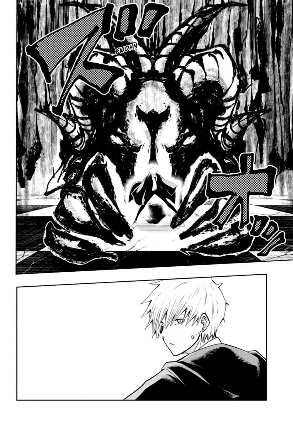 Manga-lc-com อ่านมังงะ อ่านการ์ตูน ออนไลน์ ฟรี Mashle Magic and Muscles ศึกโลกเวทมนตร์ คนพลังกล้าม ตอนที่ 1 2 3 4 5 6 7 8 9 10 11 12 13 14 ฟรี ไม่มีโฆษณา Manga-lc - อ่าน มังงะ อ่าน การ์ตูน ออนไลน์ อ่านมังงะ ฟรี