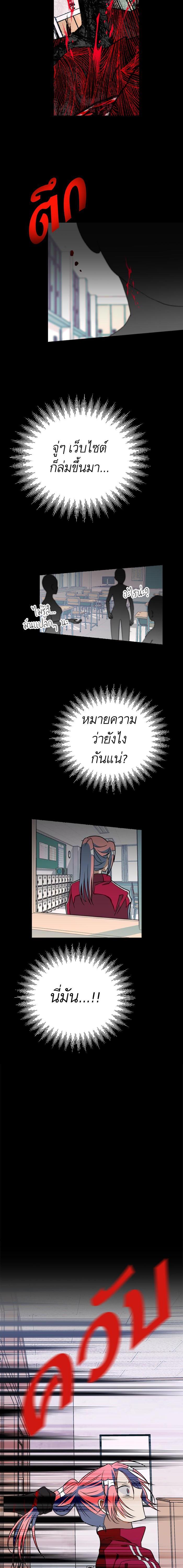 Manga-lc-com อ่านมังงะ อ่านการ์ตูน ออนไลน์ ฟรี โรแมนซ์ต้องรอด! ตอนที่ 1 2 3 4 5 6 7 8 9 10 11 12 13 14 ฟรี ไม่มีโฆษณา Manga-lc - อ่าน มังงะ อ่าน การ์ตูน ออนไลน์ อ่านมังงะ ฟรี