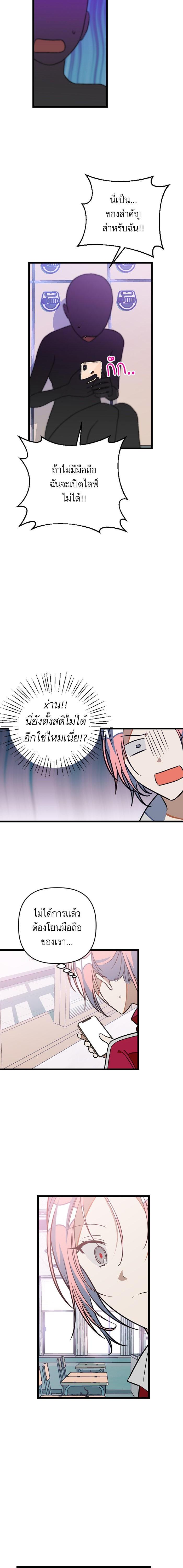 Manga-lc-com อ่านมังงะ อ่านการ์ตูน ออนไลน์ ฟรี โรแมนซ์ต้องรอด! ตอนที่ 1 2 3 4 5 6 7 8 9 10 11 12 13 14 ฟรี ไม่มีโฆษณา Manga-lc - อ่าน มังงะ อ่าน การ์ตูน ออนไลน์ อ่านมังงะ ฟรี
