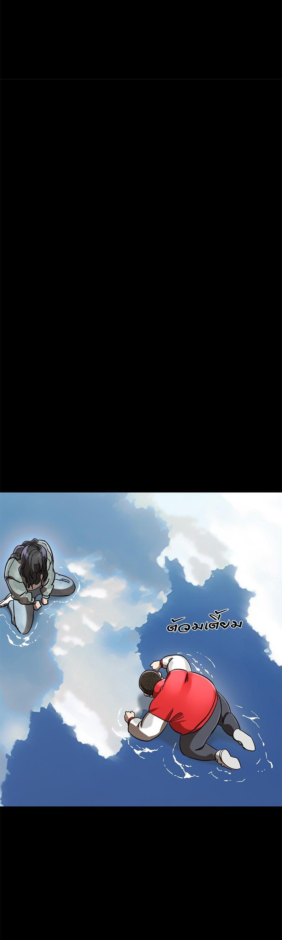 Manga-lc-com อ่านมังงะ อ่านการ์ตูน ออนไลน์ ฟรี Reincarnation Path of The Underworld King ตอนที่ 1 2 3 4 5 6 7 8 9 10 11 12 13 14 ฟรี ไม่มีโฆษณา Manga-lc - อ่าน มังงะ อ่าน การ์ตูน ออนไลน์ อ่านมังงะ ฟรี