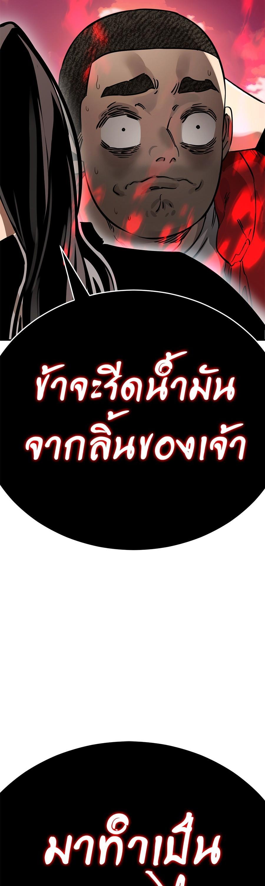 Manga-lc-com อ่านมังงะ อ่านการ์ตูน ออนไลน์ ฟรี Reincarnation Path of The Underworld King ตอนที่ 1 2 3 4 5 6 7 8 9 10 11 12 13 14 ฟรี ไม่มีโฆษณา Manga-lc - อ่าน มังงะ อ่าน การ์ตูน ออนไลน์ อ่านมังงะ ฟรี