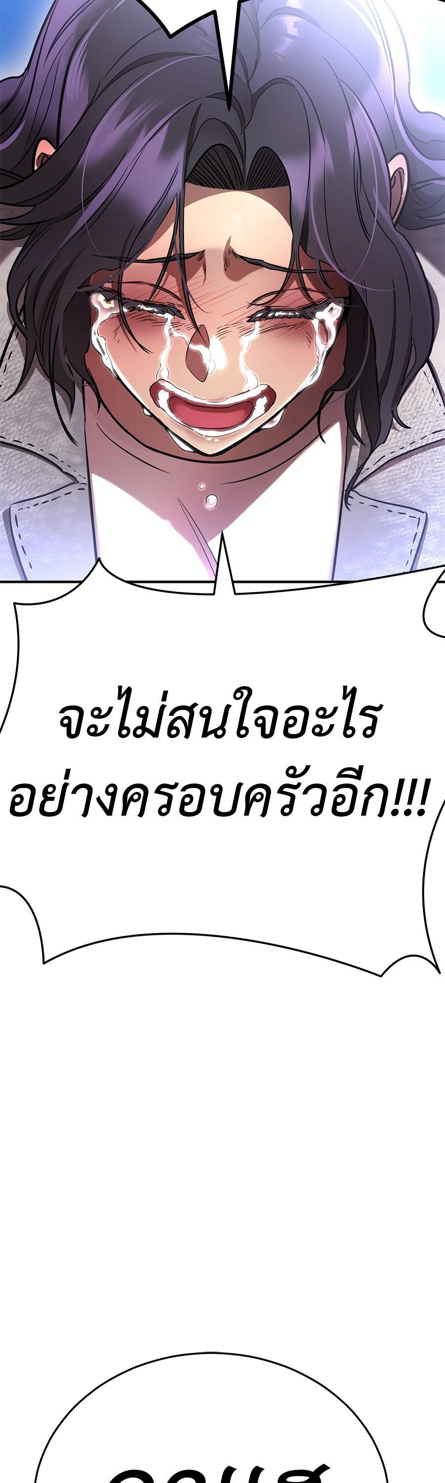 Manga-lc-com อ่านมังงะ อ่านการ์ตูน ออนไลน์ ฟรี Reincarnation Path of The Underworld King ตอนที่ 1 2 3 4 5 6 7 8 9 10 11 12 13 14 ฟรี ไม่มีโฆษณา Manga-lc - อ่าน มังงะ อ่าน การ์ตูน ออนไลน์ อ่านมังงะ ฟรี