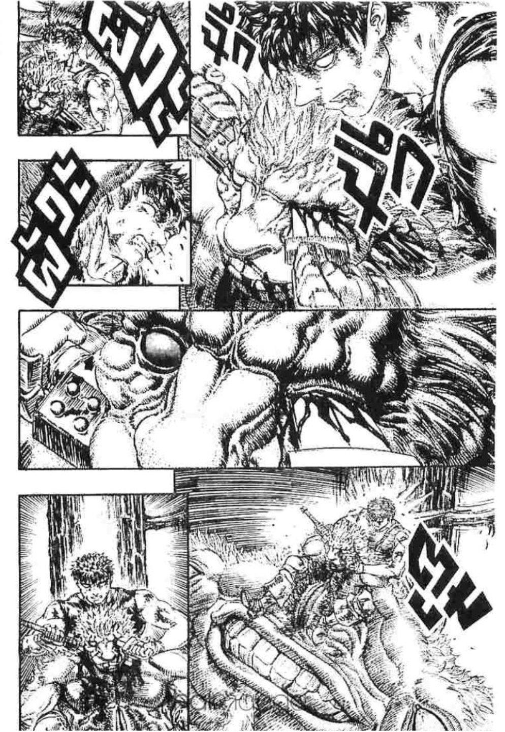 Manga-lc-com อ่านมังงะ อ่านการ์ตูน ออนไลน์ ฟรี Berserk ตอนที่ 1 2 3 4 5 6 7 8 9 10 11 12 13 14 ฟรี ไม่มีโฆษณา Manga-lc - อ่าน มังงะ อ่าน การ์ตูน ออนไลน์ อ่านมังงะ ฟรี