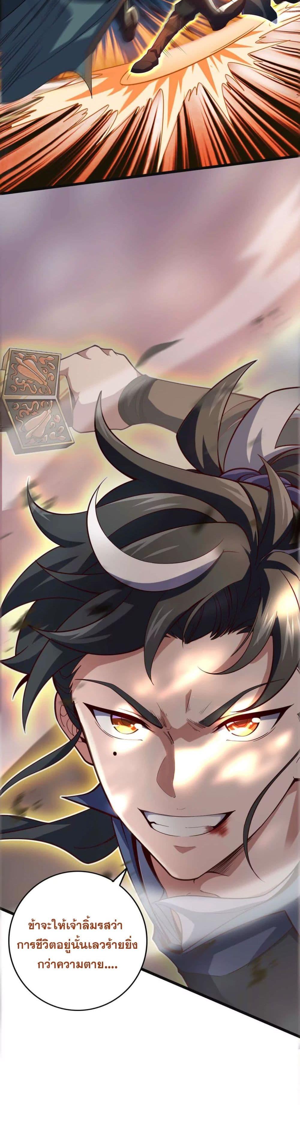 Manga-lc-com อ่านมังงะ อ่านการ์ตูน ออนไลน์ ฟรี I am the Dragon Emperor ตอนที่ 1 2 3 4 5 6 7 8 9 10 11 12 13 14 ฟรี ไม่มีโฆษณา Manga-lc - อ่าน มังงะ อ่าน การ์ตูน ออนไลน์ อ่านมังงะ ฟรี