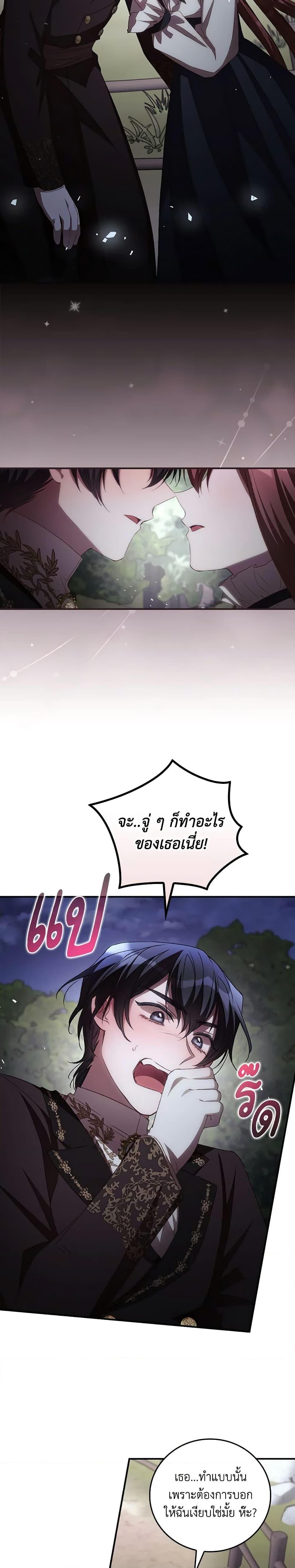 Manga-lc-com อ่านมังงะ อ่านการ์ตูน ออนไลน์ ฟรี I Can See Your Death ตอนที่ 1 2 3 4 5 6 7 8 9 10 11 12 13 14 ฟรี ไม่มีโฆษณา Manga-lc - อ่าน มังงะ อ่าน การ์ตูน ออนไลน์ อ่านมังงะ ฟรี