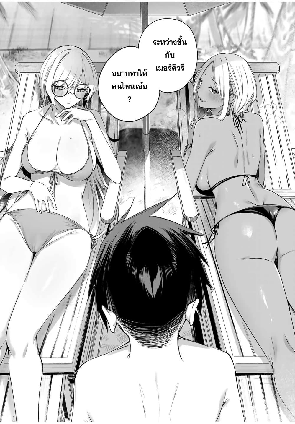 Manga-lc-com อ่านมังงะ อ่านการ์ตูน ออนไลน์ ฟรี Henkyou no Yakushi, Miyako de S Rank Boukensha to naru ตอนที่ 1 2 3 4 5 6 7 8 9 10 11 12 13 14 ฟรี ไม่มีโฆษณา Manga-lc - อ่าน มังงะ อ่าน การ์ตูน ออนไลน์ อ่านมังงะ ฟรี